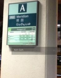 Blk 118 Edgefield Plains (Punggol), HDB 4 Rooms #135692302